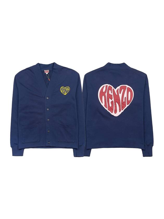 Heart Print Classic Cotton Cardigan Blue - KENZO - BALAAN 1