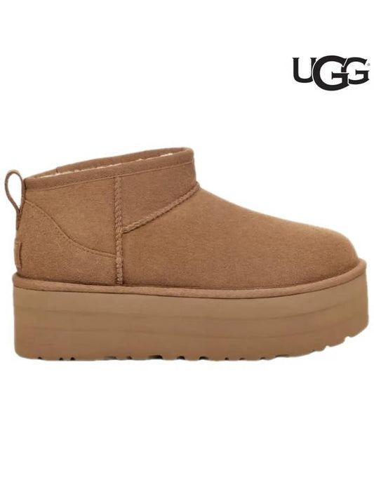 American classic ultra mini platform chestnut tall winter boots - UGG - BALAAN 2