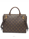 women shoulder bag - LOUIS VUITTON - BALAAN 6