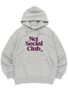 VIVID OG LOGO HOOD MELANGE - NET SOCIAL CLUB - BALAAN 5