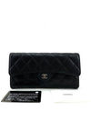 Classic caviar silver flap long wallet - CHANEL - BALAAN 1