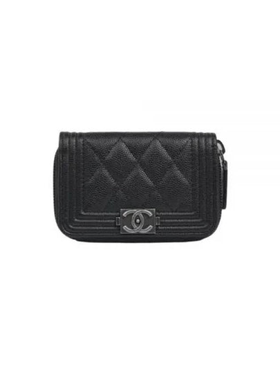 Boy Vintage Silver Hardware Quilted Caviar Zipper Card Wallet Black - CHANEL - BALAAN 2