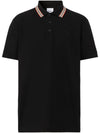 Striped Cotton Polo Shirt Black - BURBERRY - BALAAN 3