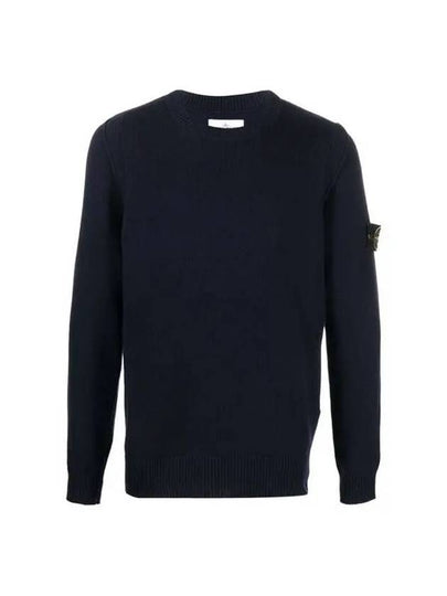 Wappen Patch Crew Neck Wool Knit Top Navy - STONE ISLAND - BALAAN 2