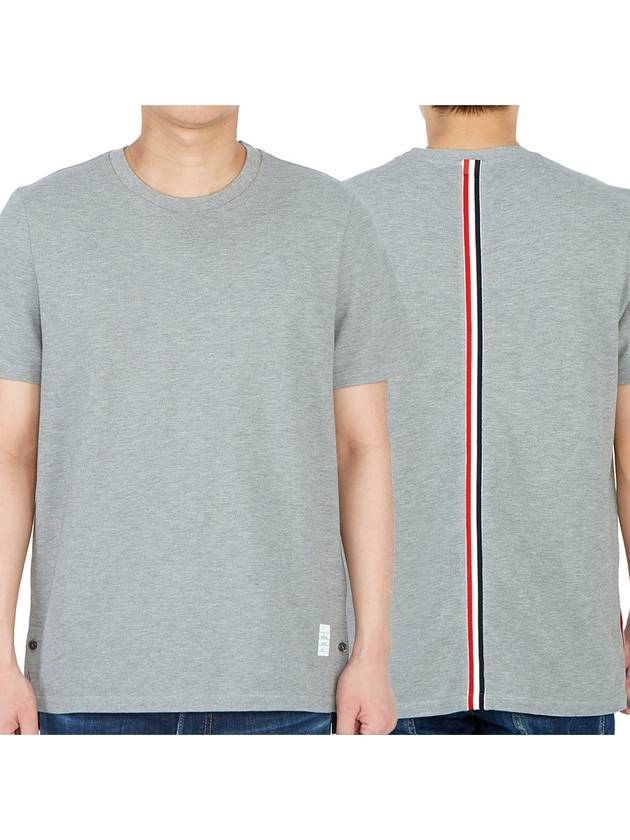 Men's Center Back Striped Short Sleeve T-Shirt Light Grey - THOM BROWNE - BALAAN 2