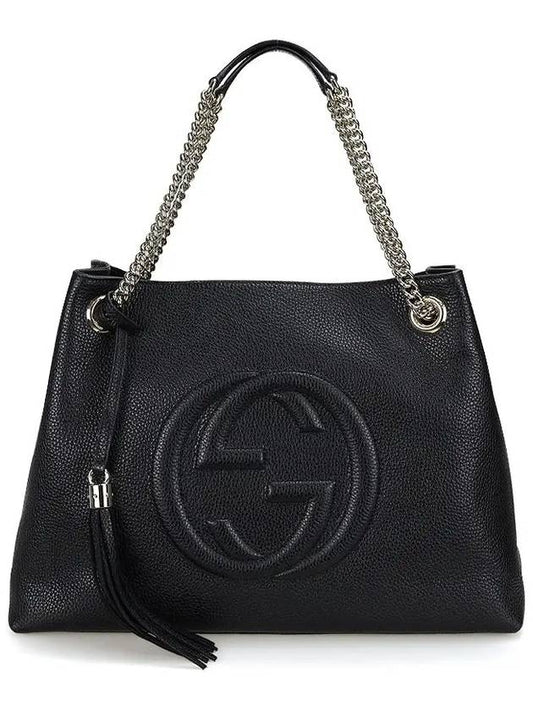 Pebbled Leather Medium Chain Handbag Soho Black - GUCCI - BALAAN 2