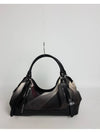 women shoulder bag - BURBERRY - BALAAN 1