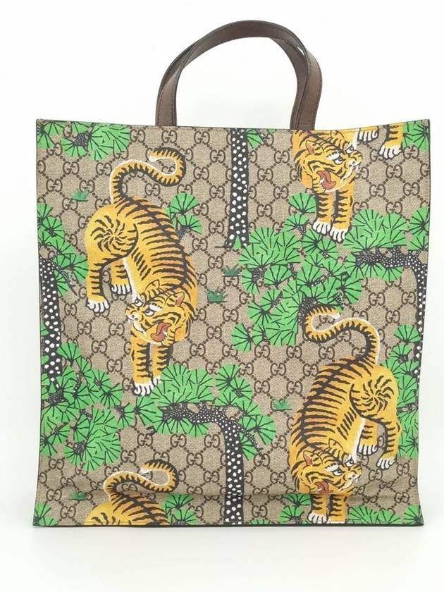 Tiger Supreme tote and shoulder bag 450950 - GUCCI - BALAAN 2