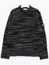 Wappen Patch Wool Knit Top Black - STONE ISLAND - BALAAN 4