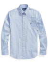 Embroidered Logo Striped Long Sleeves Shirt Blue - POLO RALPH LAUREN - BALAAN 2