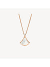 Divas Dream Diamond Mother of Pearl Necklace Rose Gold - BVLGARI - BALAAN 2