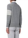 Men's Sustainable Classic Diagonal Wool Cardigan Pale Grey - THOM BROWNE - BALAAN 5