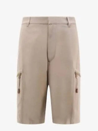 Zip Detail Bermuda Shorts Beige - DIOR - BALAAN 2