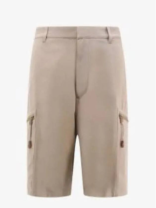 Zip Detail Bermuda Shorts Beige - DIOR - BALAAN 2