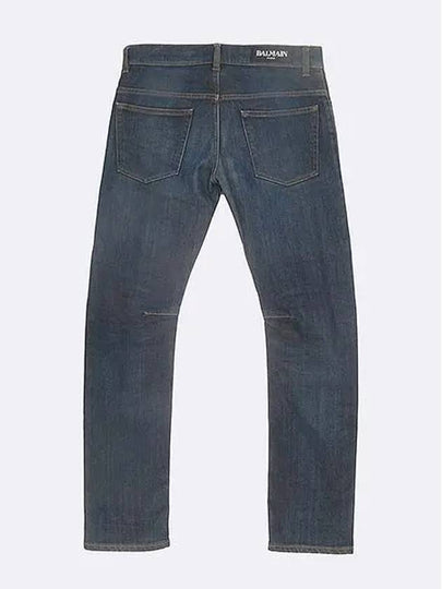 Smith Market used luxury goods raw material pants men s clothing - BALMAIN - BALAAN 2