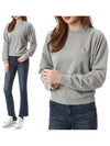 Fox Head Patch Adjusted Sweatshirt Grey Melange - MAISON KITSUNE - BALAAN 2