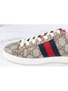 GG three stripe ace sneakers 36 230 - GUCCI - BALAAN 6