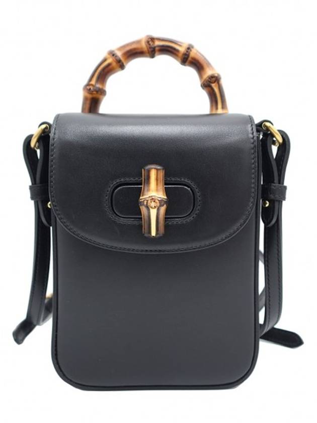 Women s Gucci 702106 Black Leather Bamboo Top Handle Mini 2WAY gt bag Gangbuk used luxury goods - GUCCI - BALAAN 1