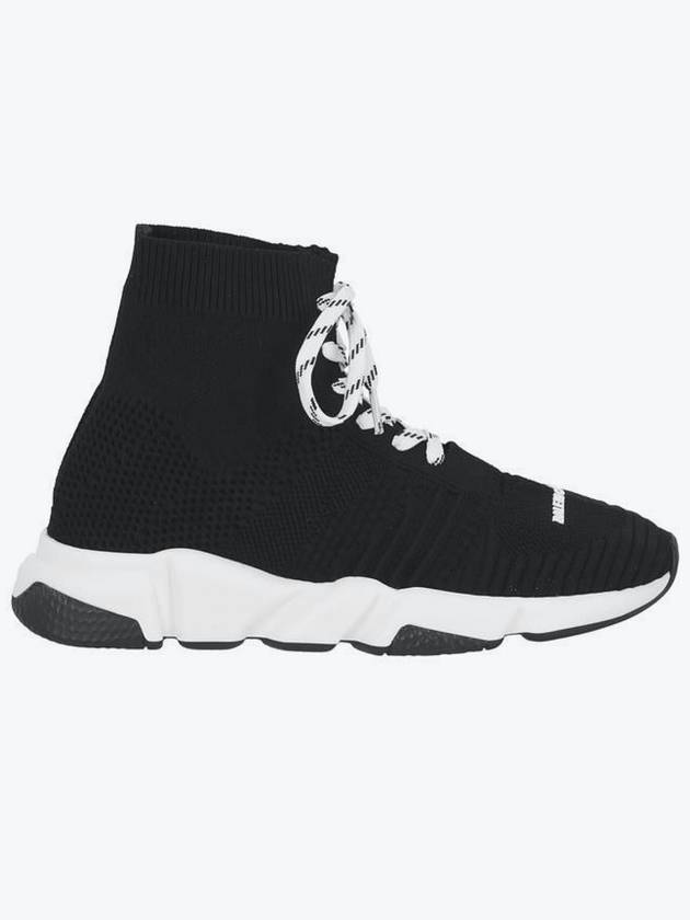 Kids Speed Lace-Up Sneakers White Black - BALENCIAGA - BALAAN 4