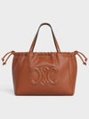 Coeur Triomphe Small Drawstring Cabas Shoulder Bag Tan - CELINE - BALAAN 2