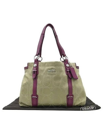 15402 shoulder bag - COACH - BALAAN 1