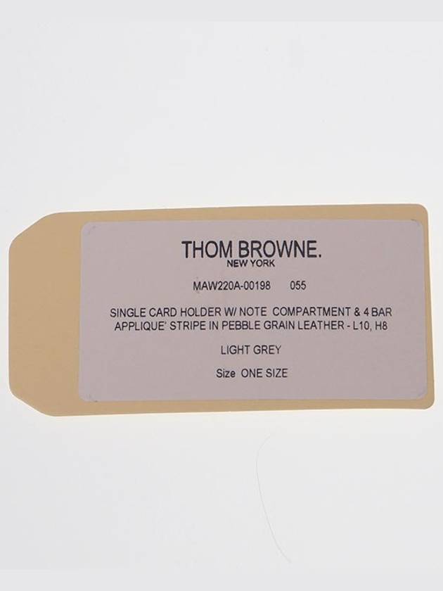 Pebble Calfskin 4-Bar Applique Note Card Wallet Grey - THOM BROWNE - BALAAN 8