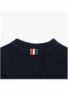 4 Bar Loopback Jersey Sweatshirt Navy - THOM BROWNE - BALAAN 7