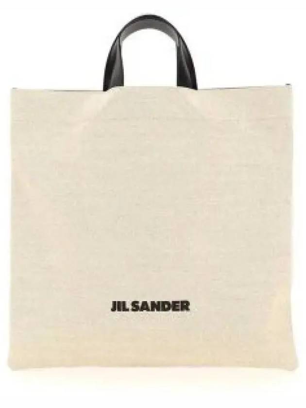 Logo Square Flat Cotton Tote Bag Beige - JIL SANDER - BALAAN 2