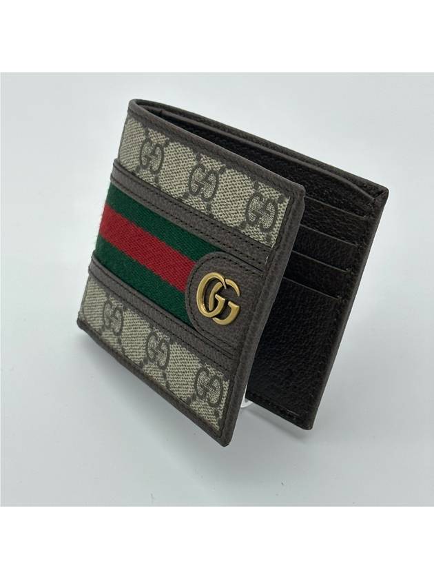 Ophidia GG Half Wallet Beige Ebony - GUCCI - BALAAN 4