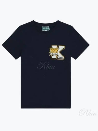 Kids Logo Print Short Sleeve T-Shirt Navy - KENZO - BALAAN 2