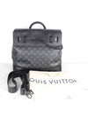 Steamer PM domestic version - LOUIS VUITTON - BALAAN 2