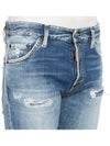 Cool Guy Jeans Light Blue - DSQUARED2 - BALAAN 10