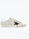 Superstar Grey Code Sneakers - GOLDEN GOOSE - BALAAN 2