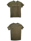 Women's Laminated Logo Short Sleeve T-Shirt Khaki - MONCLER - BALAAN 5