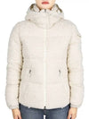 Women's Fourmines Short Down Padding White Ivory - MONCLER - BALAAN 3