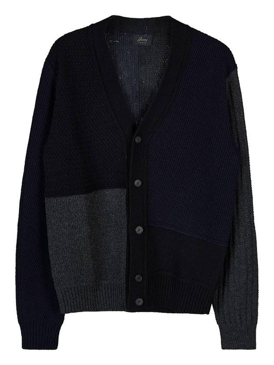 Wool Cashmere Men’s Cardigan UMS30LO2K164011 - BRIONI - BALAAN 1