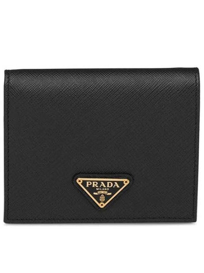 Gold Hardware Triangle Logo Saffiano Half Wallet Black - PRADA - BALAAN 2