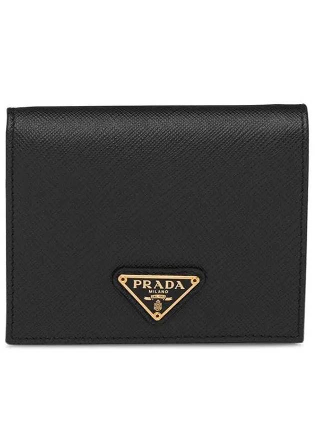 Gold Hardware Triangle Logo Saffiano Half Wallet Black - PRADA - BALAAN 3