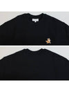 Fox Cotton Sweatshirt Black - MAISON KITSUNE - BALAAN 6