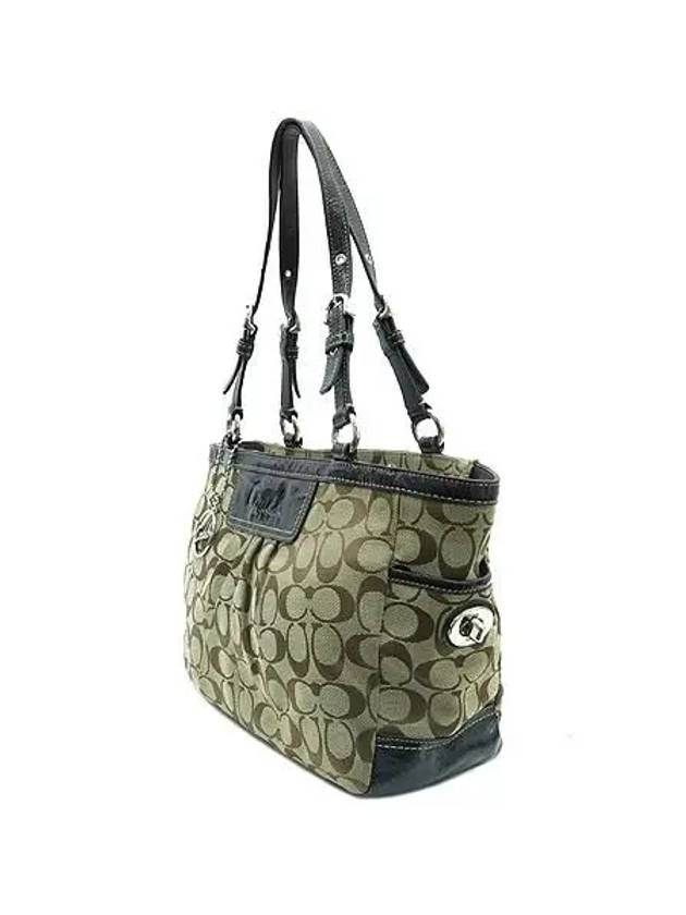 F14281 shoulder bag - COACH - BALAAN 2