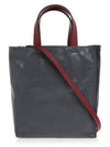 Museo Soft Tote Bag Black - MARNI - BALAAN 4