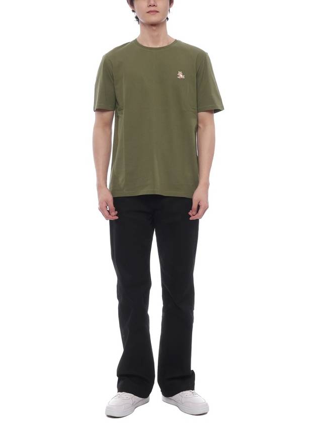 Chillax Fox Patch Regular Short Sleeve T-Shirt Khaki - MAISON KITSUNE - BALAAN 4