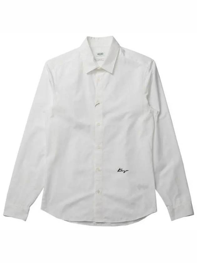 Embroidered Logo Cotton Long Sleeve Shirt White - KENZO - BALAAN 5