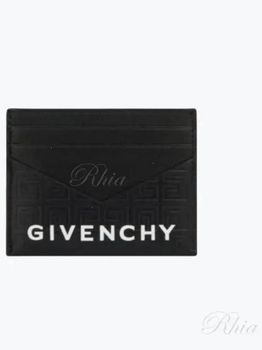 Logo 4G Monogram Card Wallet Black - GIVENCHY - BALAAN 2