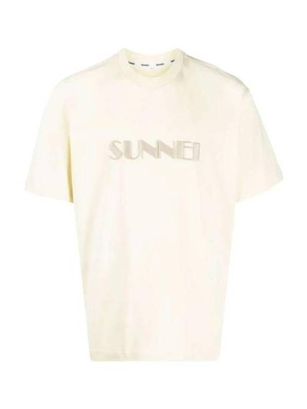 Embroidered Logo Crew Neck Cotton Short Sleeve T-Shirt Beige - SUNNEI - BALAAN 2