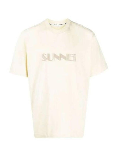 Embroidered Logo Crew Neck Cotton Short Sleeve T-Shirt Beige - SUNNEI - BALAAN 2