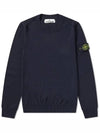 Men's Logo Wappen Knit Top Navy - STONE ISLAND - BALAAN 2