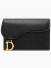 Saddle Bloom Goatskin Flap Card Wallet Black - DIOR - BALAAN 2