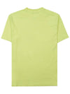 Chest ORB Logo Short Sleeve T-Shirt Light Yellow - VIVIENNE WESTWOOD - BALAAN 3