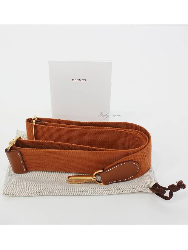 Evelyne III 29 Cross Bag Brown - HERMES - BALAAN 7